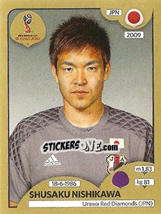 Sticker Shusaku Nishikawa - FIFA World Cup Russia 2018. Gold edition - Panini