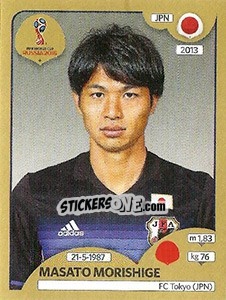 Sticker Masato Morishige - FIFA World Cup Russia 2018. Gold edition - Panini