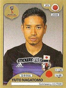 Figurina Yuto Nagatomo