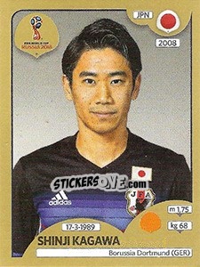 Sticker Shinji Kagawa