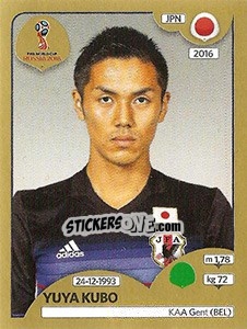 Figurina Yuya Kubo - FIFA World Cup Russia 2018. Gold edition - Panini