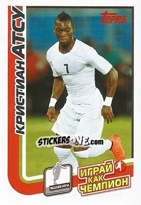 Sticker Кристиан Атсу - Play like a champion! n. 16 - Topps