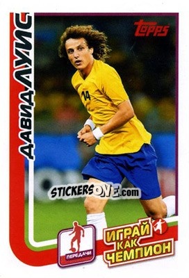 Sticker Давид Луиз - Play like a champion! - Topps