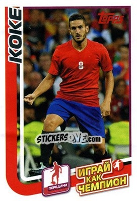 Figurina Коке - Play like a champion! - Topps