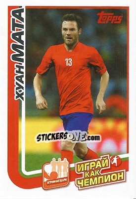 Figurina Хуан Мата - Play like a champion! - Topps