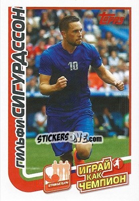 Sticker Гилфи Сигурдссон - Play like a champion! - Topps