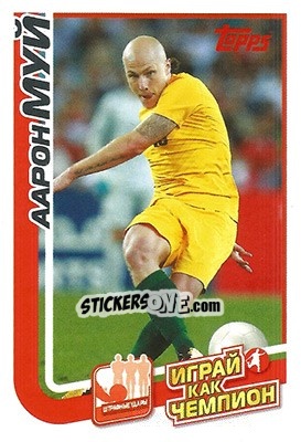 Sticker Аарон Муй - Play like a champion! - Topps