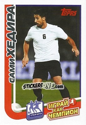 Figurina Сами Хедира - Play like a champion! - Topps