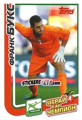 Sticker Франк Букс - Play like a champion! n. 90 - Topps