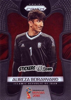 Figurina Alireza Beiranvand