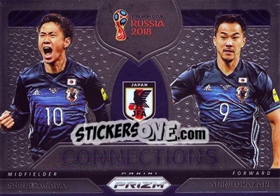 Sticker Shinji Okazaki / Shinji Kagawa - FIFA World Cup Russia 2018. Prizm n. C-11 - Panini
