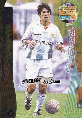 Sticker Hiroshi Nanami - Calcio Cards 1999-2000. Serie 2 n. 39 - Panini