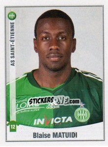 Figurina Blaise Matuidi