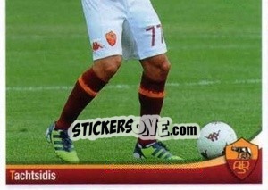 Sticker Panagiotis Tachtsidis (puzzle 2) - AS Roma 2012-2013 - Erredi Galata Edizioni