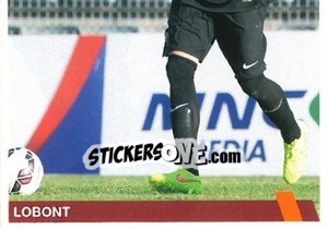 Sticker Bogdan Lobont (puzzle 2) - AS Roma 2014-2015 - Erredi Galata Edizioni