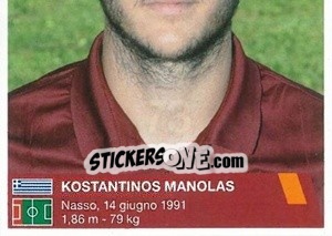 Cromo Kostas Manolas (puzzle 2) - AS Roma 2014-2015 - Erredi Galata Edizioni