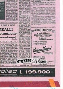 Cromo La Coppa delle Fiere 1961 (puzzle 4) - AS Roma 2014-2015 - Erredi Galata Edizioni