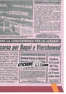 Figurina La Coppa Italia 1981 (puzzle 4)
