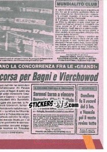 Sticker La Coppa Italia 1981 (puzzle 4)