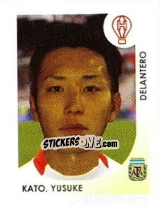 Sticker Kato Yusuke - Apertura 2008 n. 158 - Panini