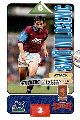 Sticker Savo Milosevic - Squads Premier League 1995-1996 - Subbuteo