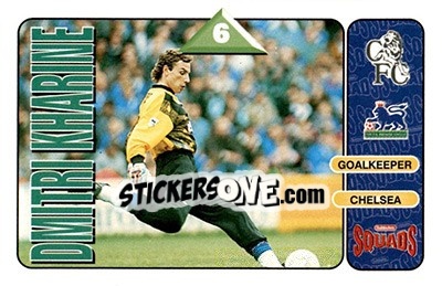 Sticker Dmitri Kharin - Squads Premier League 1995-1996 n. 65 - Subbuteo