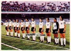 Sticker Griechenland - Fussball 1980-1981 n. 5 - Bergmann
