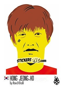 Sticker Hong Jeong-ho