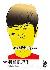 Sticker Kim Young-gwon