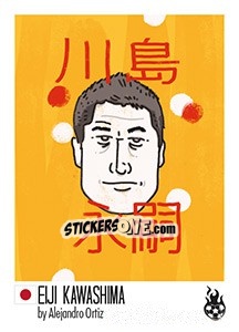 Sticker Eiji Kawashima - WM 2018 - Tschuttiheftli