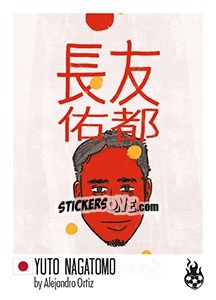 Sticker Yuto Nagatomo - WM 2018 - Tschuttiheftli