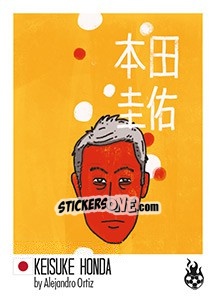 Sticker Keisuke Honda - WM 2018 - Tschuttiheftli