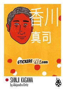 Sticker Shinji Kagawa - WM 2018 - Tschuttiheftli