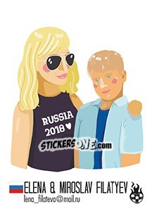 Sticker Elena Filatyeva / Miroslav Filatyev - WM 2018 - Tschuttiheftli