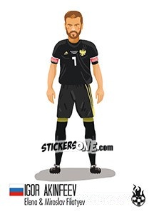 Sticker Igor Akinfeev