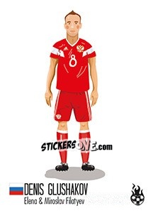 Sticker Denis Glushakov - WM 2018 - Tschuttiheftli