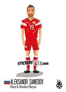 Sticker Aleksandr Samedov - WM 2018 - Tschuttiheftli