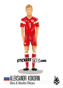 Sticker Aleksandr Kokorin - WM 2018 - Tschuttiheftli