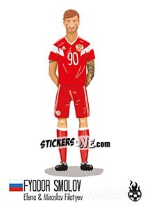 Sticker Fedor Smolov