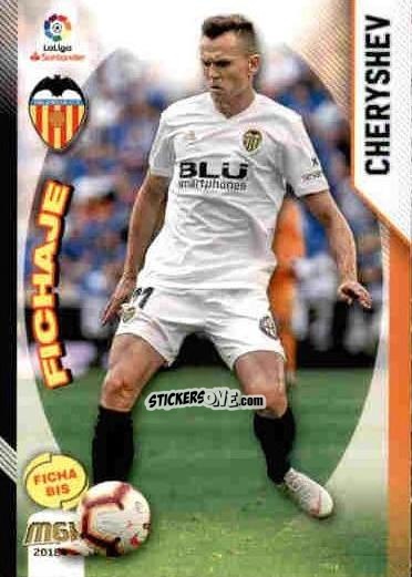 Cromo Cheryshev - Liga 2018-2019. Megacracks n. 473bis - Panini