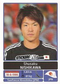 Sticker Shusaku Nishikawa - Copa América. Argentina 2011 n. 70 - Panini