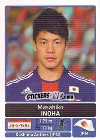 Sticker Masahiko Inoha - Copa América. Argentina 2011 n. 72 - Panini