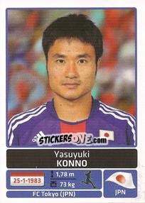 Sticker Yasuyuki Konno - Copa América. Argentina 2011 n. 80 - Panini