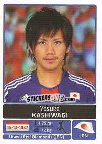 Sticker Yosuke Kashiwagi - Copa América. Argentina 2011 - Panini