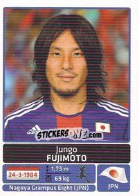 Cromo Jungo Fujimoto - Copa América. Argentina 2011 - Panini