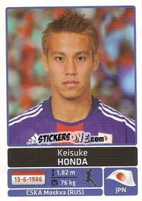 Sticker Keisuke Honda - Copa América. Argentina 2011 - Panini