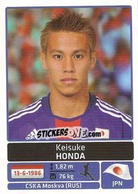 Sticker Keisuke Honda - Copa América. Argentina 2011 n. 84 - Panini