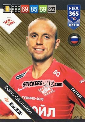 Sticker Denis Glushakov - FIFA 365: 2018-2019. Adrenalyn XL n. UE110 - Panini
