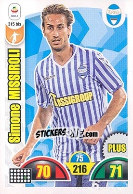 Sticker Simone Missiroli - Calciatori 2018-2019. Adrenalyn XL n. 315bis - Panini