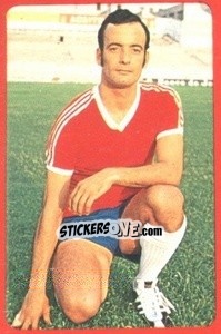 Sticker Marco - Campeonato Nacional 1977-1978 - Ruiz Romero